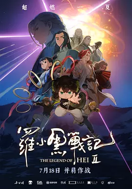 逼操av