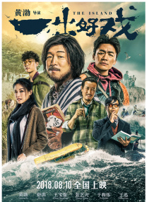 99精品国产成人一区二区